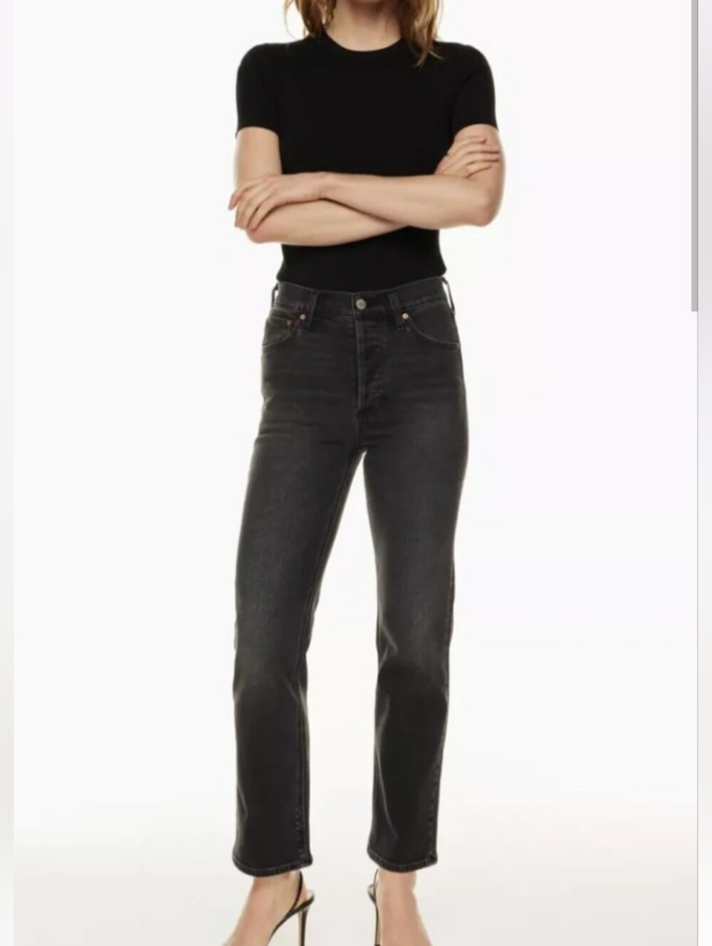 Denim Forum The Arlo High Rise Straight Leg Jeans